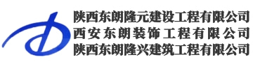 {dede:global.cfg_webname/}