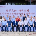 2024年香港正版免费大全