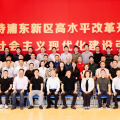 2024年香港正版免费大全