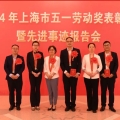 2024年香港正版免费大全
