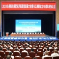2024年香港正版免费大全